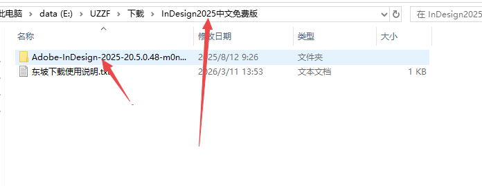 Adobe InDesign�������2026�⼤��ֱװ��
