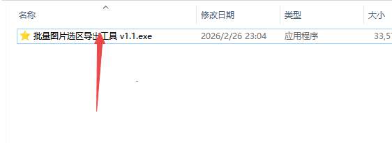 ����ͼƬѡ����������pc��