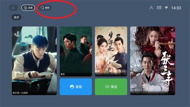 ����Ӱ��TV��