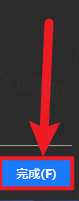 KeyShot 2025���ļ����