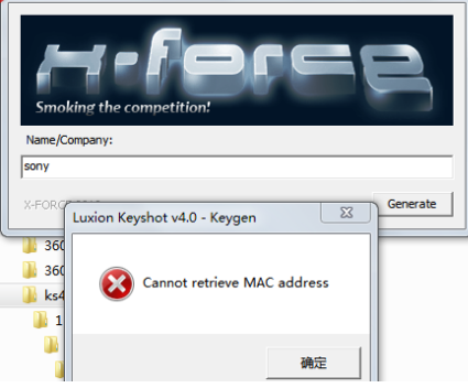 KeyShot 2025���ļ����