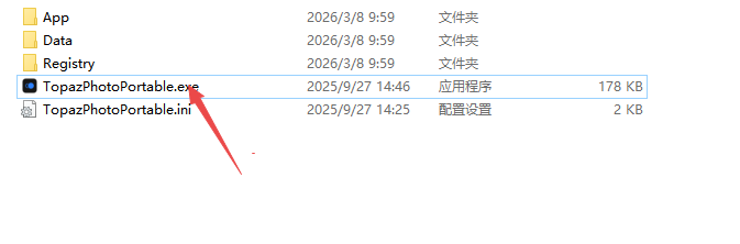 Topaz Photo Pro(AIͼƬ��������)
