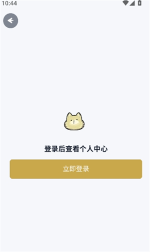 BE二次元探索者