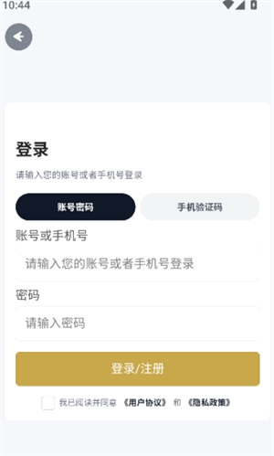 BE二次元探索者