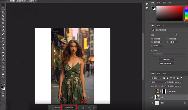 photoshop2026�ⰲװ��ɫ���İ�