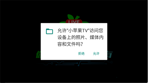 Сƻ��TV