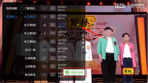 Сƻ��TV