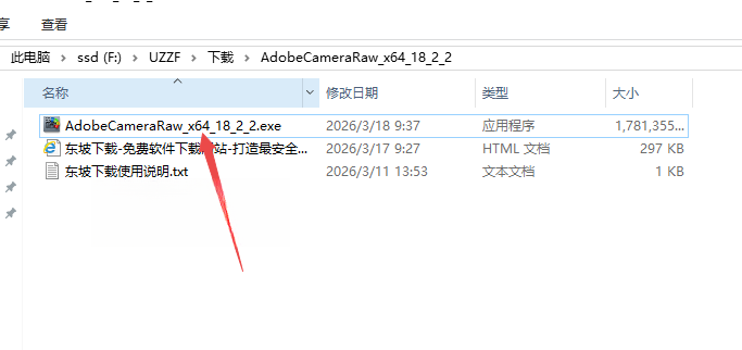 Adobe Camera Raw 18 ���İ�����