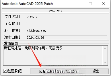 autocad electrical2026���ļ����