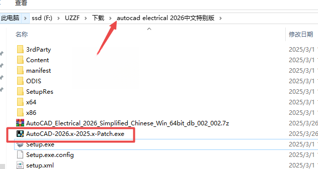 autocad electrical2026���ļ����