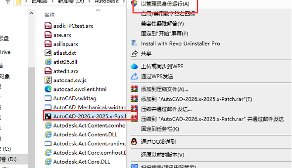 autocad electrical2026���ļ����