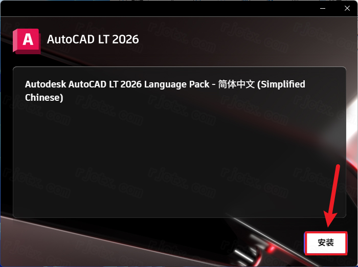 Autodesk AutoCAD LT2026�����ƽ��