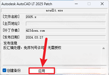 Autodesk AutoCAD LT2026�����ƽ��