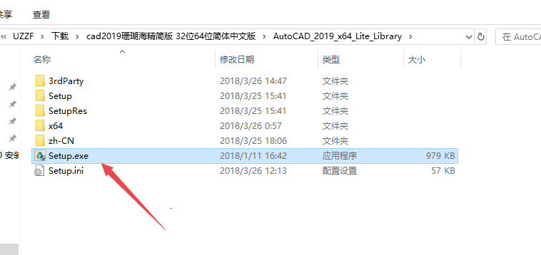 Autodesk AutoCAD2019��������İ�(������̳�)