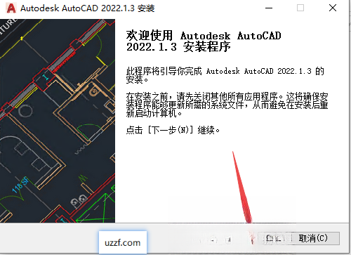 Autodesk AutoCAD2022ɺ���������