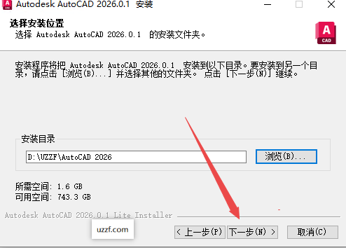 Autodesk AutoCAD2026���ľ����