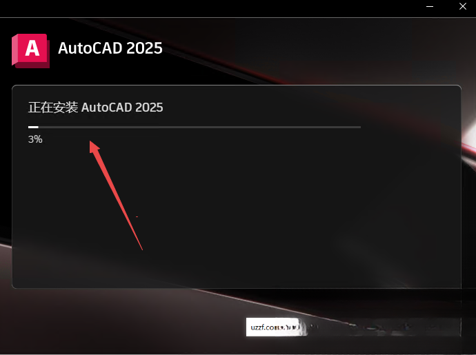 Autodesk AutoCAD 2025���Ŀɼ����