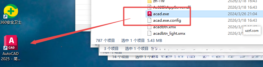 Autodesk AutoCAD 2025���Ŀɼ����