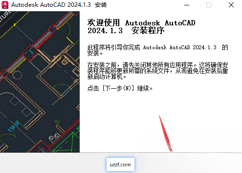 Autodesk AutoCAD 2024��������İ�