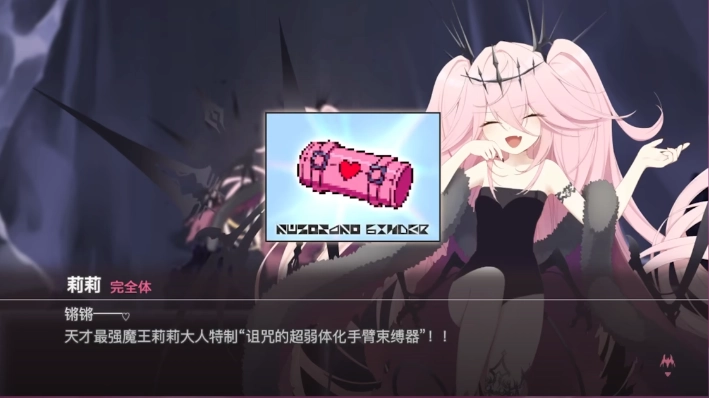 ������Ԩ����Ů