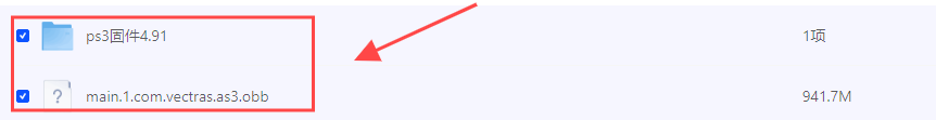 aps3eģ����