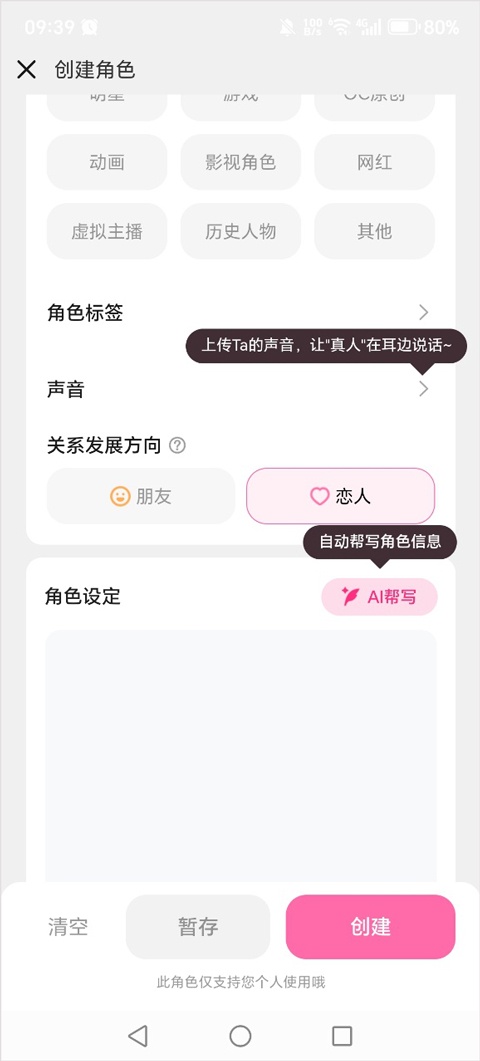 AI������
