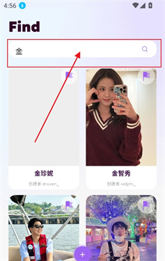 Oppaya