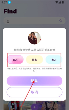 Oppaya