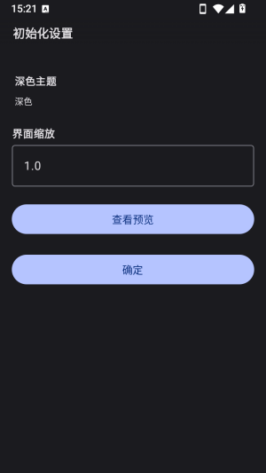 KiliKili�ն�app���°�����-KiliKili|(������Bվ�ն�)������Ѱ�����v0.3.27189720