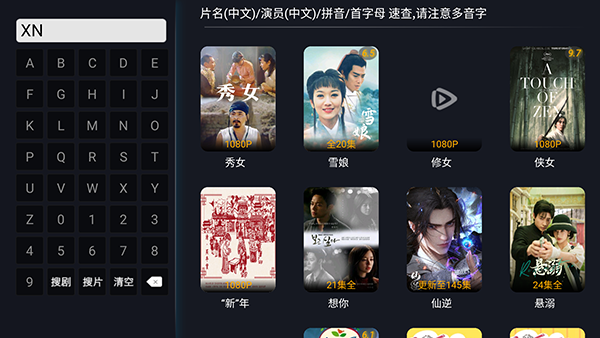 �ÿ�TV