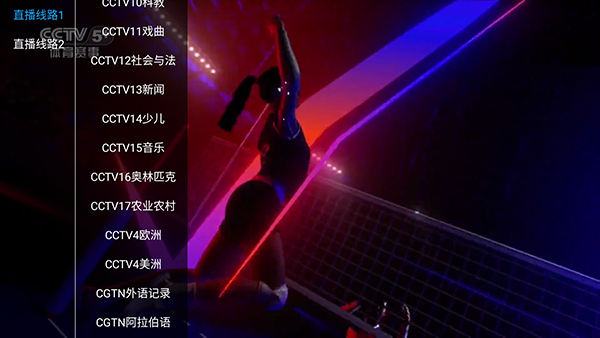 �ÿ�TV