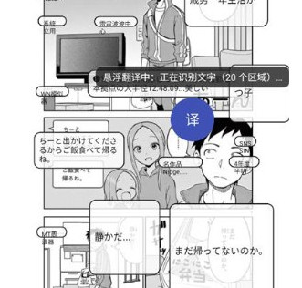 MT阅读器