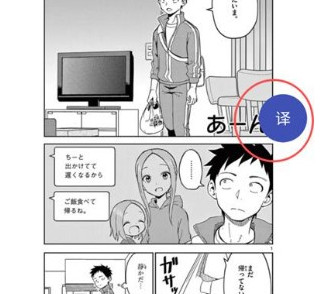 MT阅读器