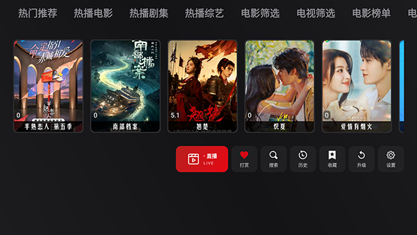 MonkeyBoxTV����������Դ��-MonkeyBox���Ӱ�����������°�v4.0.5