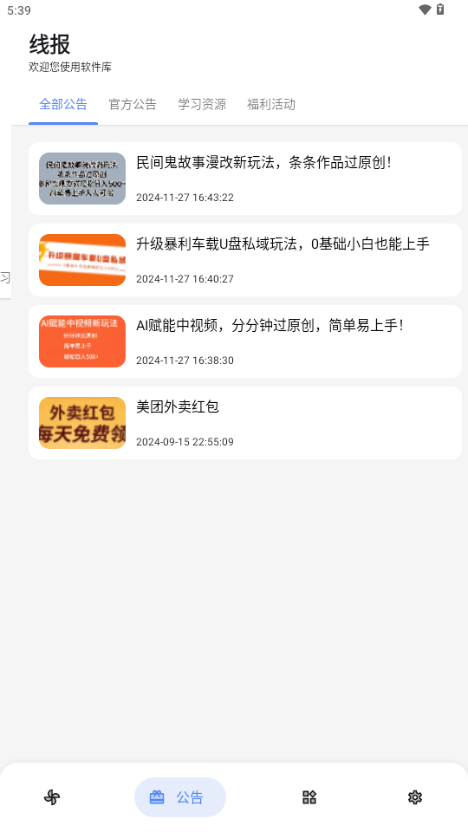 DL������