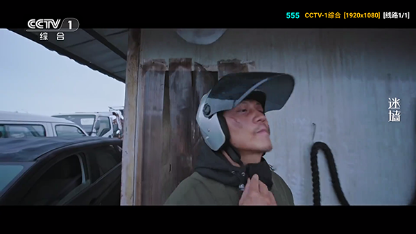 ��̫Ӳ�ȶ���ٷ����°汾����-��̫Ӳ�ȶ����������TV���Ӱ�v5.0.18