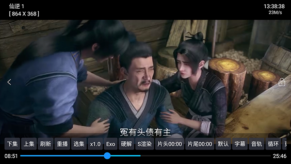 ��̫Ӳ�ȶ���ٷ����°汾����-��̫Ӳ�ȶ����������TV���Ӱ�v5.0.18