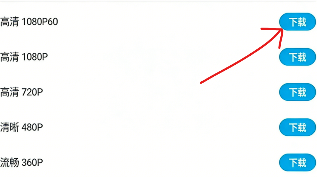 JKVideo