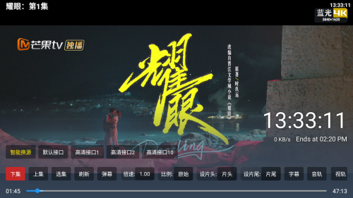 MotiveTv���Ӱ�Ӱ�Ӻ���app����-MotiveTv����Դ�������������