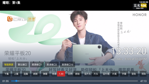 MotiveTv���Ӱ�Ӱ�Ӻ���app����-MotiveTv����Դ�������������