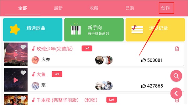 sky��������������app��׿��