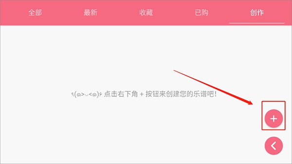 sky��������������app��׿��