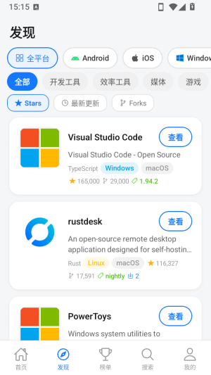 ��ԴӦ���̵����İ�app����-��ԴӦ���̵���Ѱ�������������