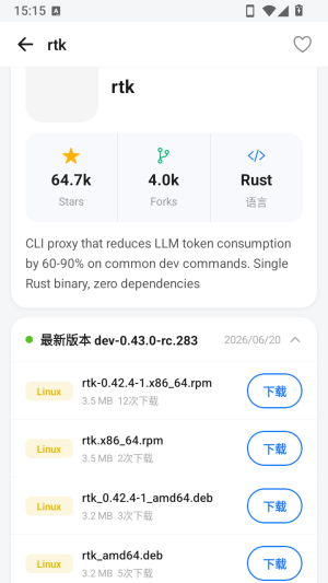��ԴӦ���̵����İ�app����-��ԴӦ���̵���Ѱ�������������