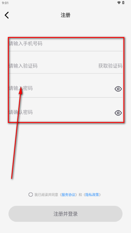 �ջ��칬