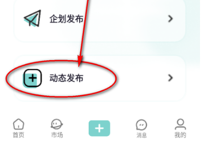 �ջ��칬