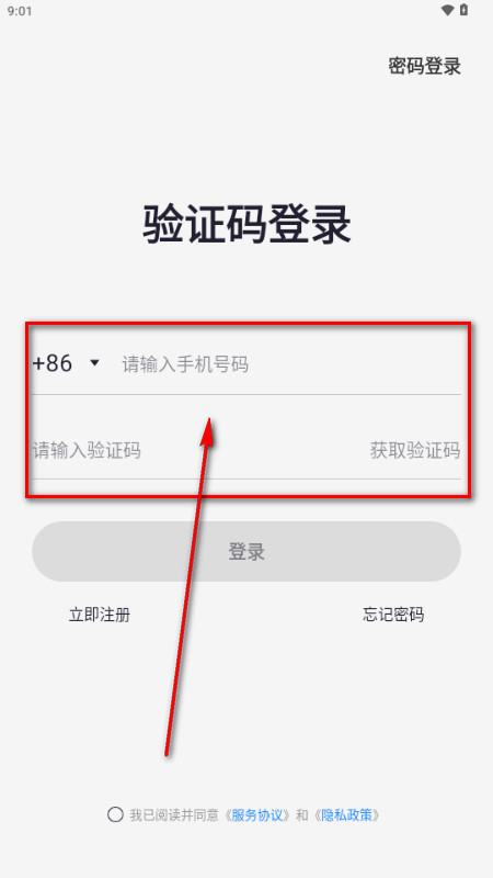 �ջ��칬