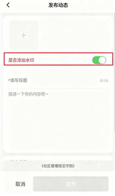 �ջ��칬