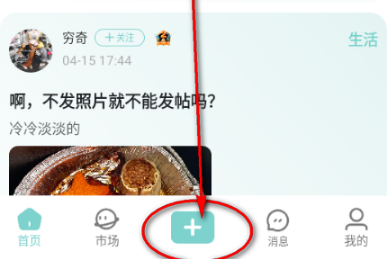 �ջ��칬