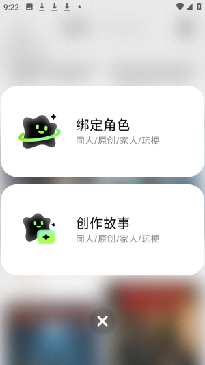 ����ai���λ����ٷ���app����-����ai�����������°��ֻ�����